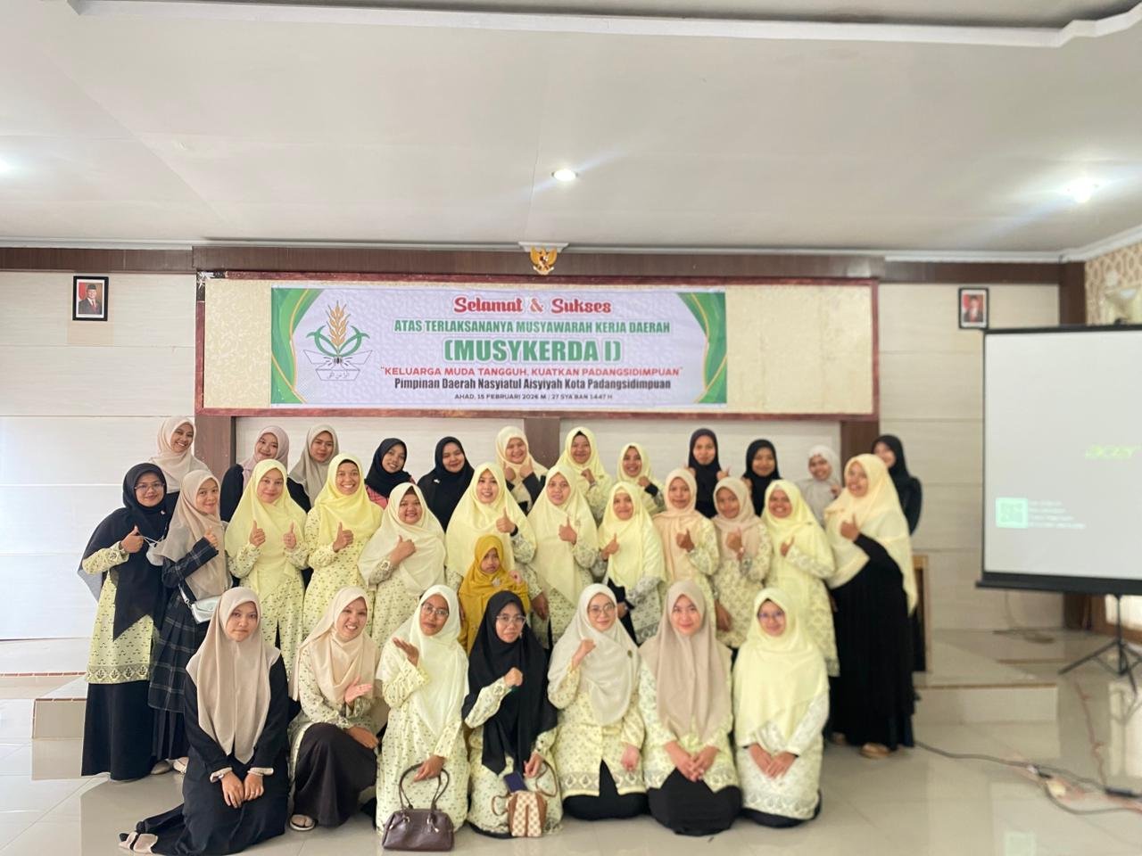 Musyawarah Kerja Daerah